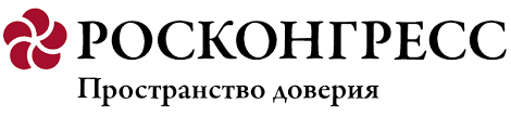 Фонд Росконгресс