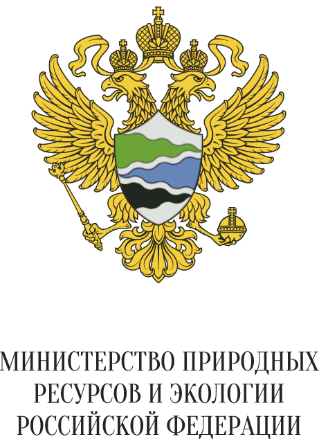 Минприроды России