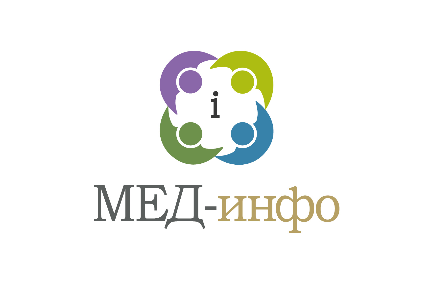 МЕД-инфо