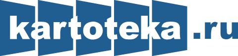 Коммерсантъ КАРТОТЕКА