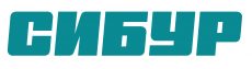 СИБУР