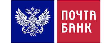 Почта Банк