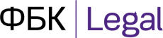 ФБК Право