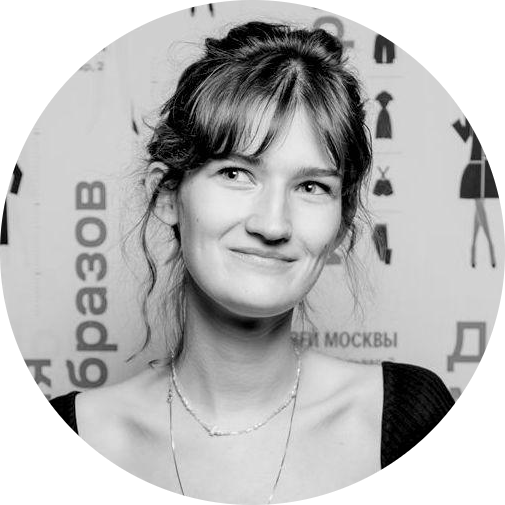 Ксения Гусева