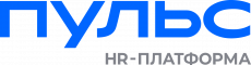 HR-платформа ПУЛЬС