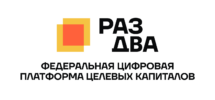 Раз Два