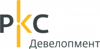 РКС девелопмент