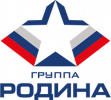 Группа Родина