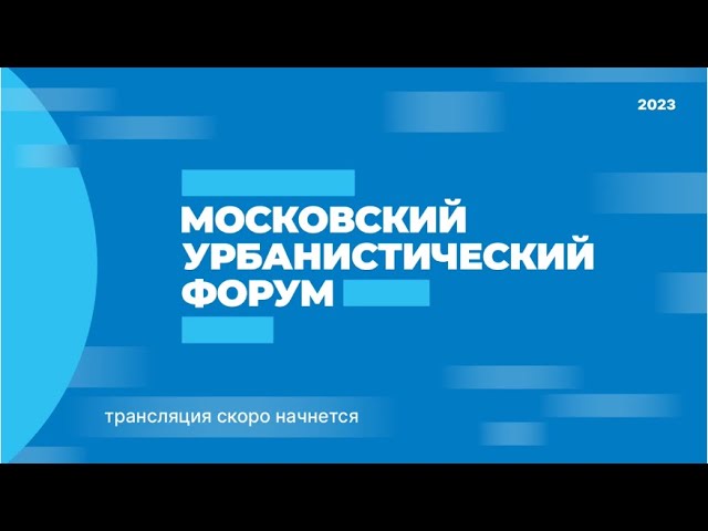 Лекция «Лидерство как жизненный выбор»