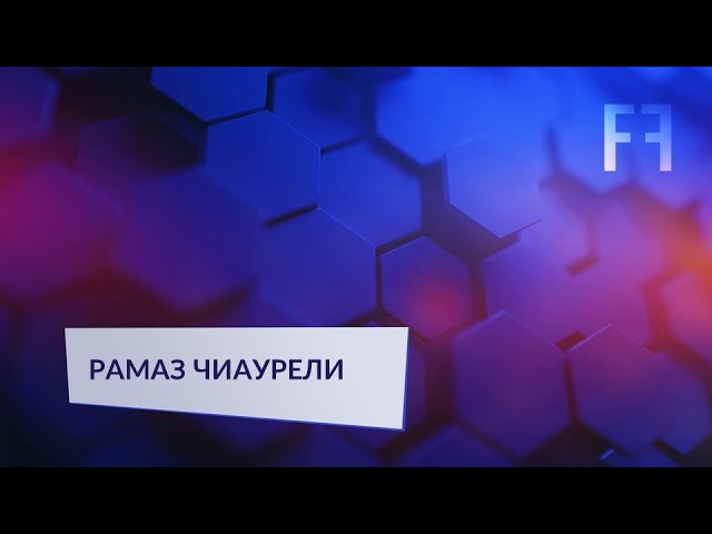 превью
