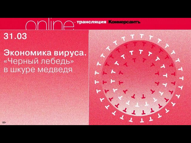 превью