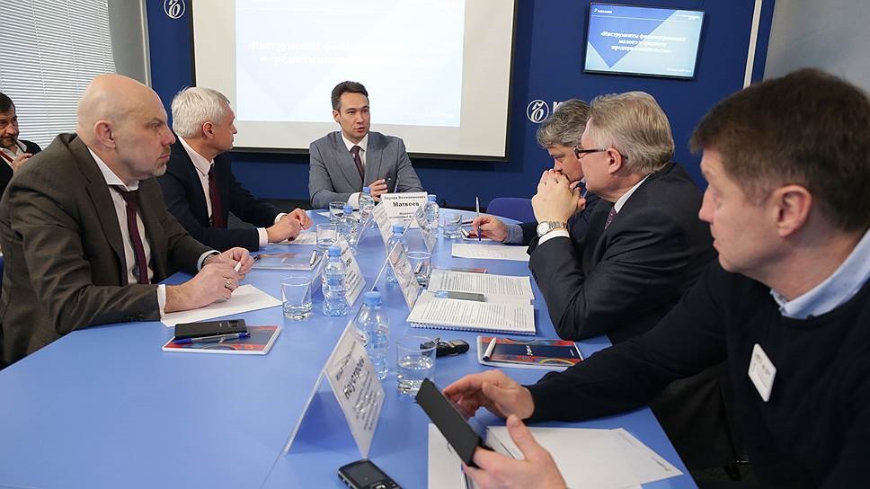 Круглый стол «Инструменты финансирования малого и среднего предпринимательства»