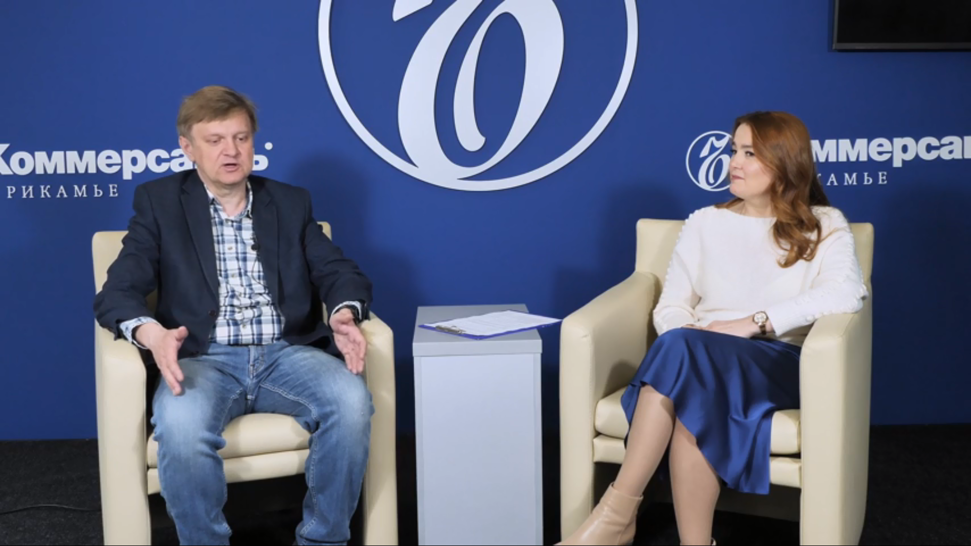 Видеоинтервью с Константином Ивановым и Вячеславом Сухановым, посвященное 20-летию Ъ-Прикамье