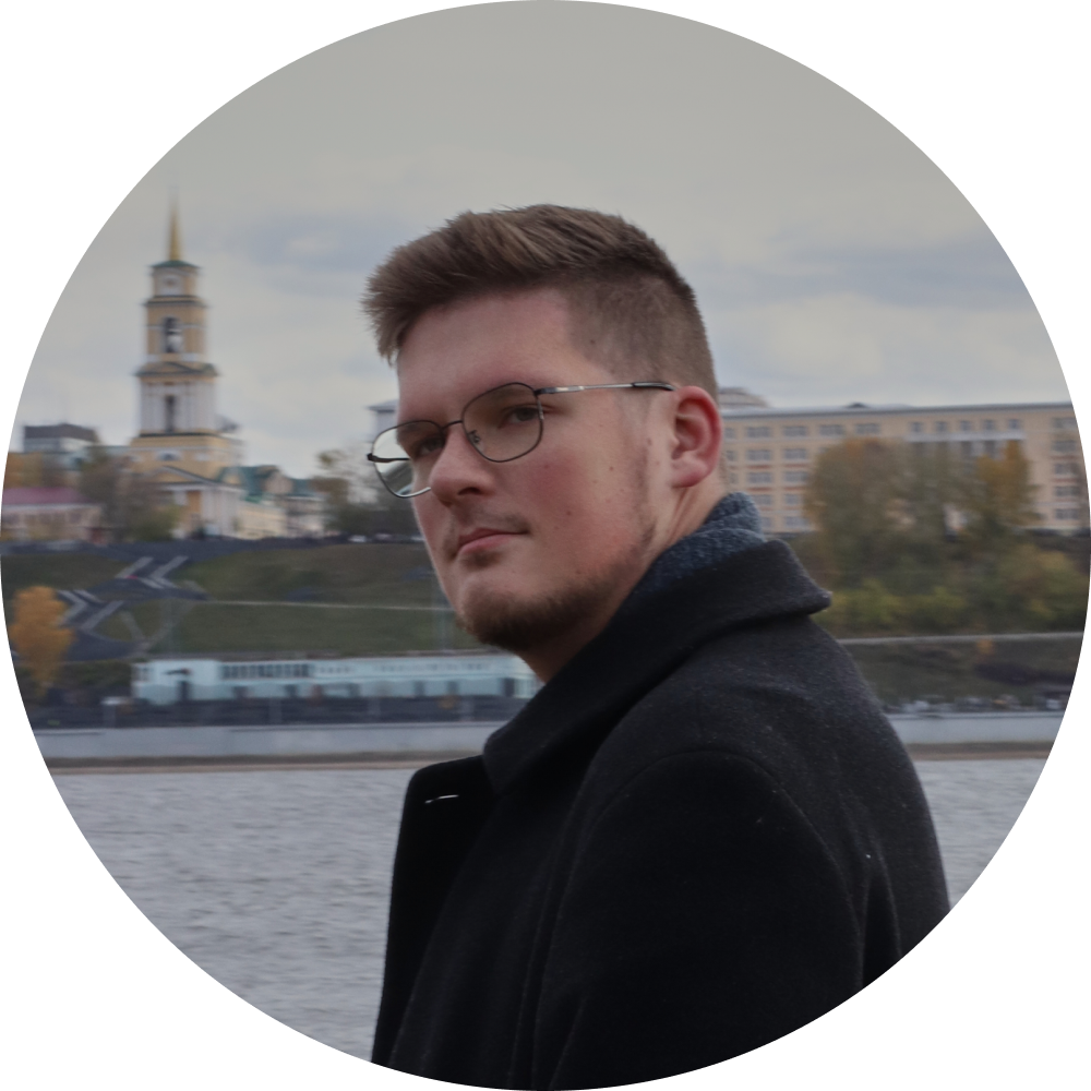 Алексей Анохин