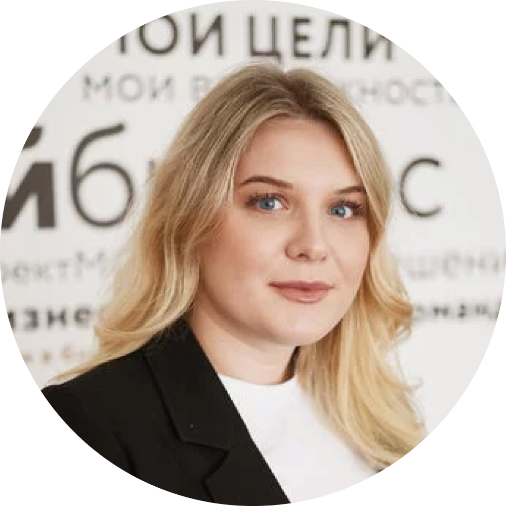 Екатерина Филимонова