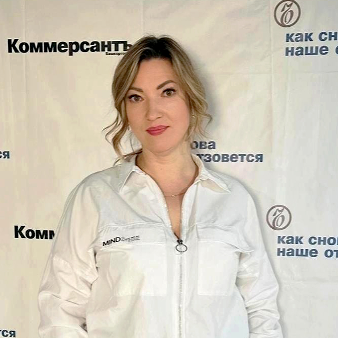 Эльмира Башарова