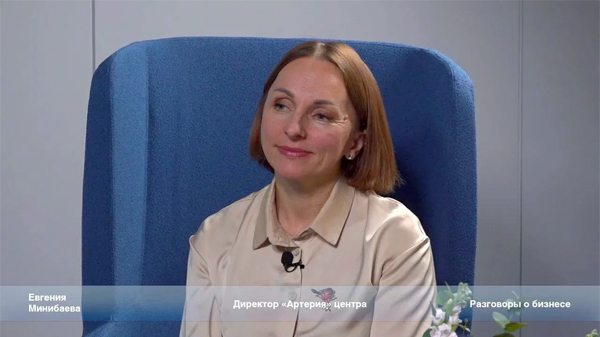 «Разговоры о бизнесе». Евгения Минибаева о трансформации городского пространства в Уфе