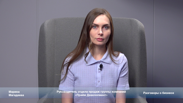 Марина Магадеева об инвестиционной привлекательности апартаментов в Уфе