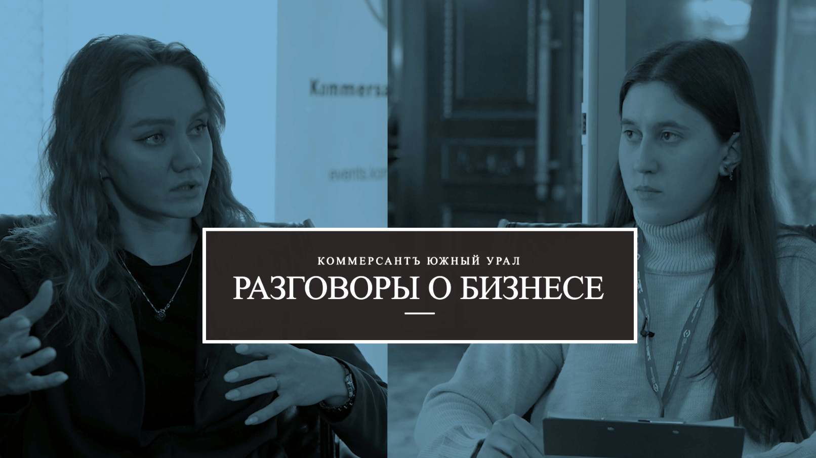 Директор ООО «Русский робот» Алиса Сотникова об импортозамещении в отечественной робототехнике