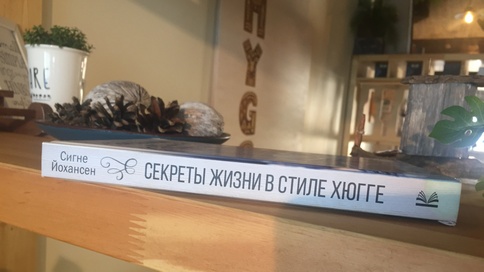Дмитрий Горев. Пивотека Plan B, гастробар HYGGE, винный бар Local Wine. Запись 26.05.2021