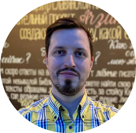 Александр Торцев