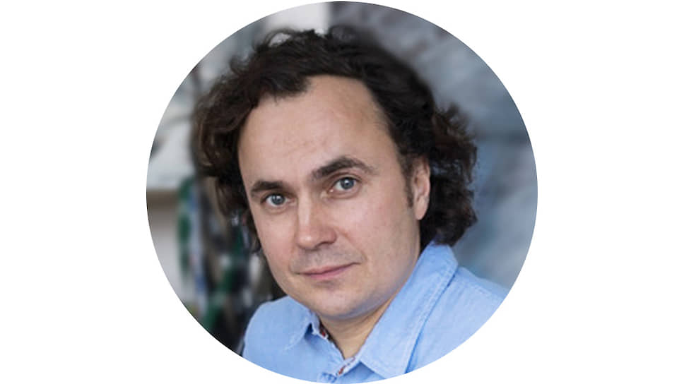Сергей Кондаков