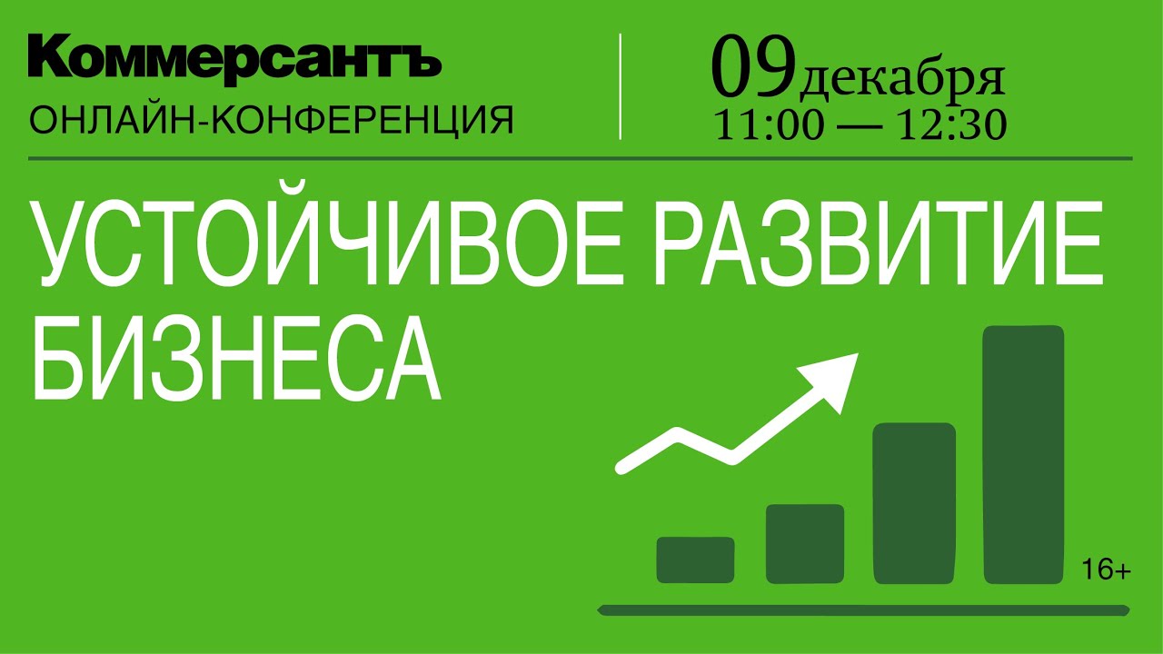 превью