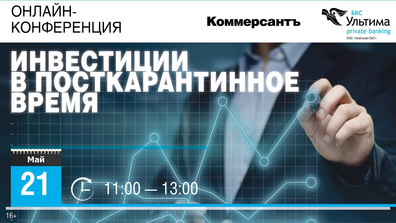 превью