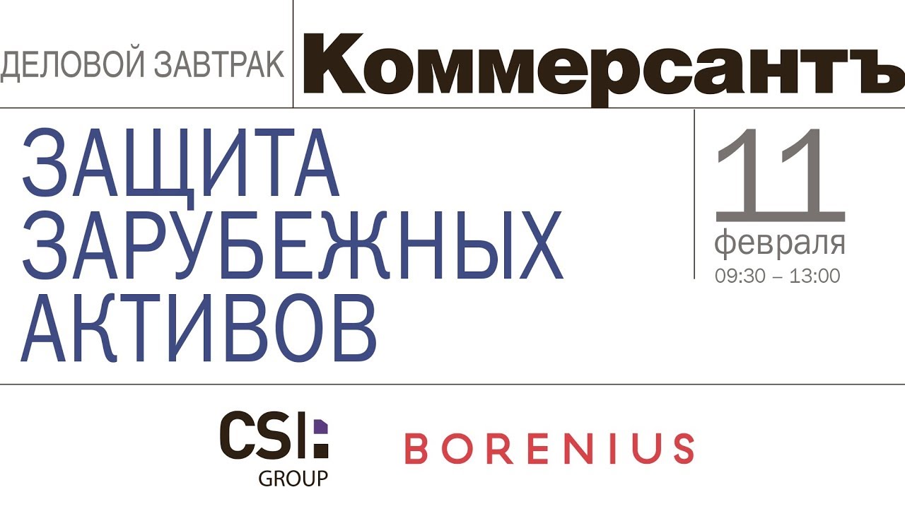 превью