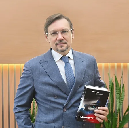 Александр Журавский