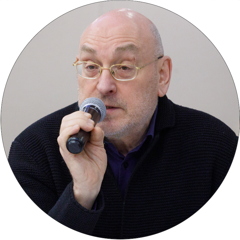 Андрей Бриль