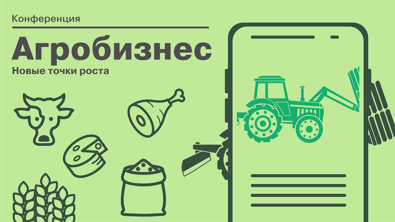 превью