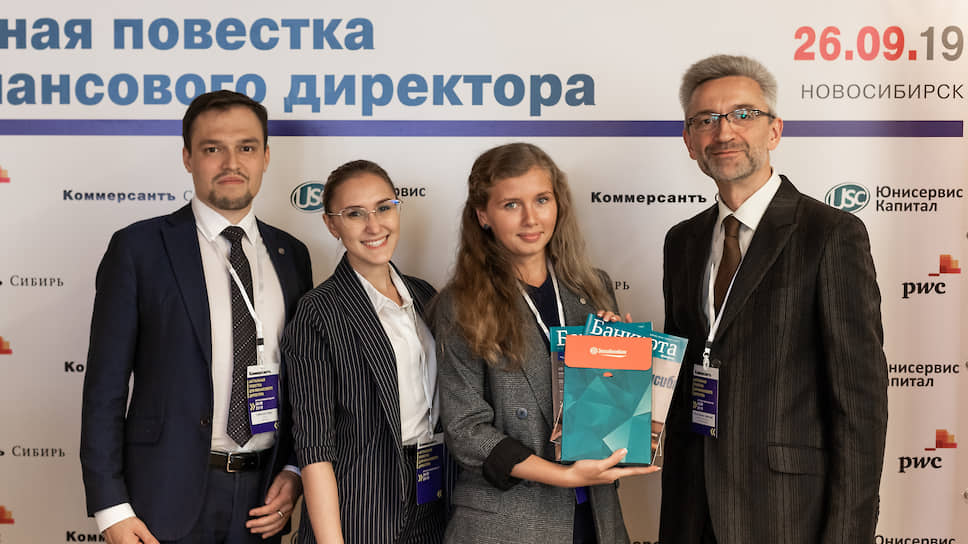 Повестка дня финансового директора