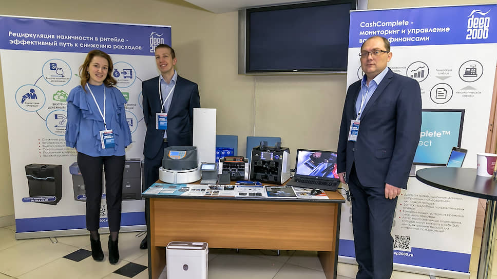 Новейшие технологии в помощь ритейлерам