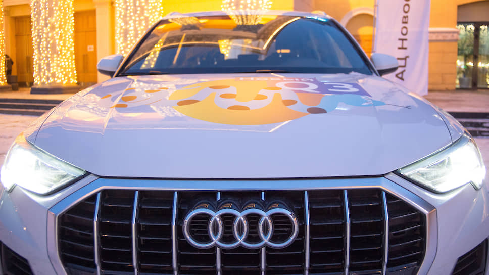 Итоги года с Коммерсантом