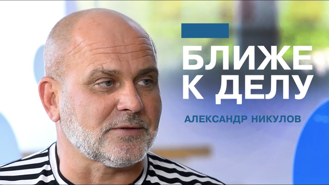 Выращивание рака как бизнес. Александр Никулов. «Ростов-Лобстер»