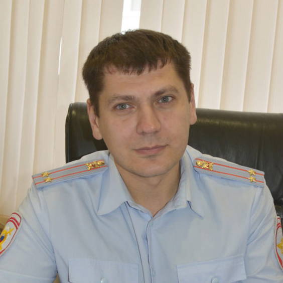 Денис Новиков