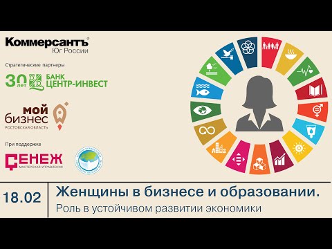 превью