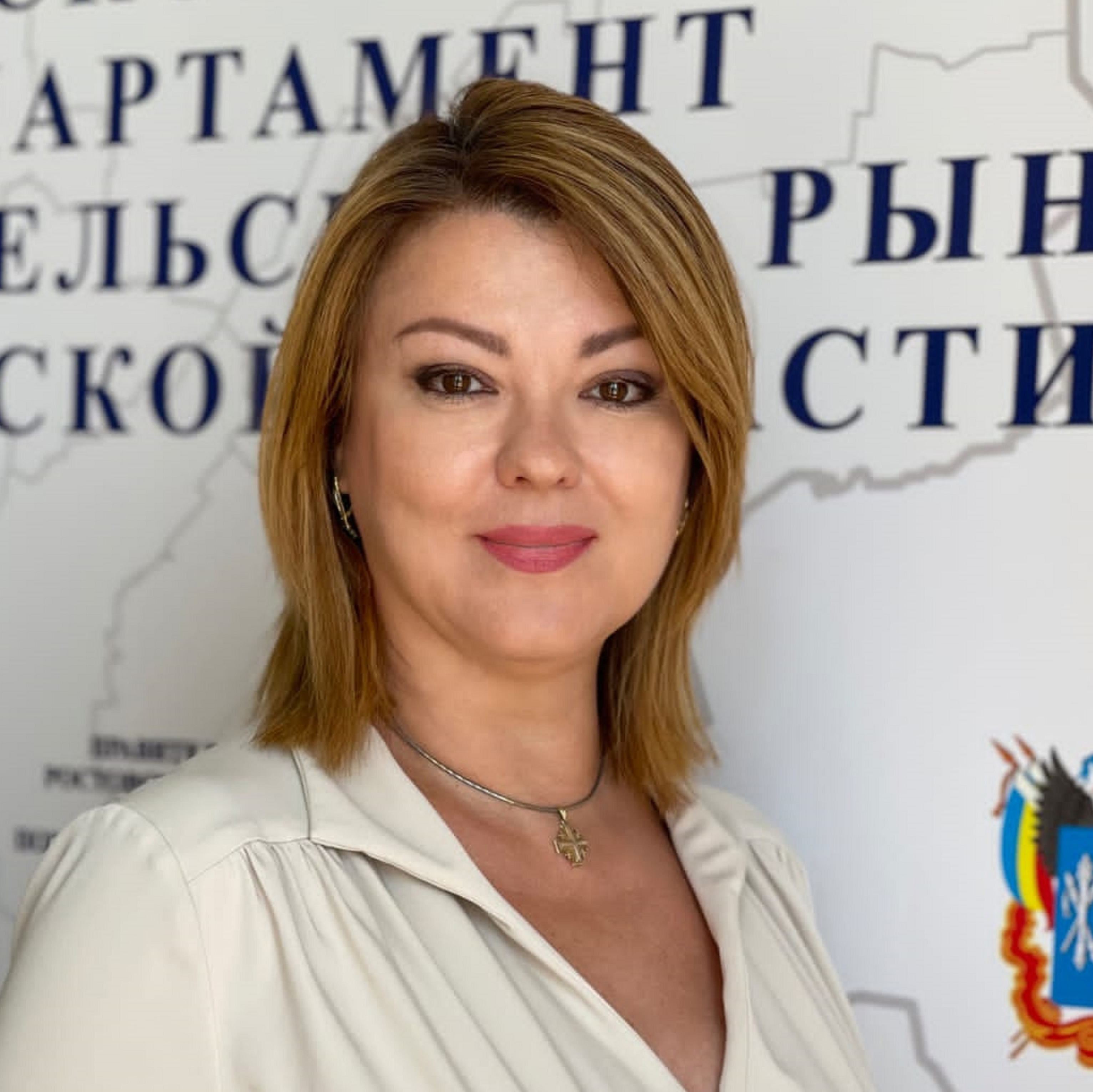 Наталья Багрянова