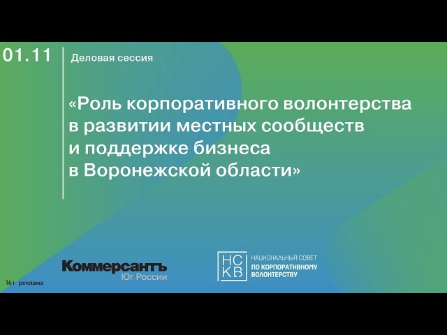 превью