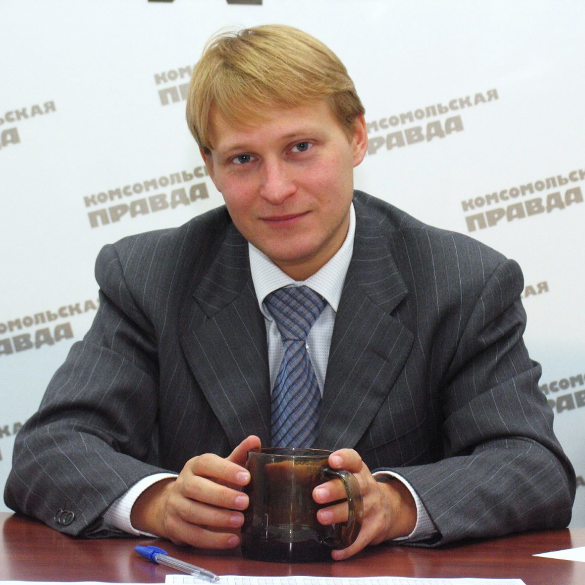 Денис Радионов