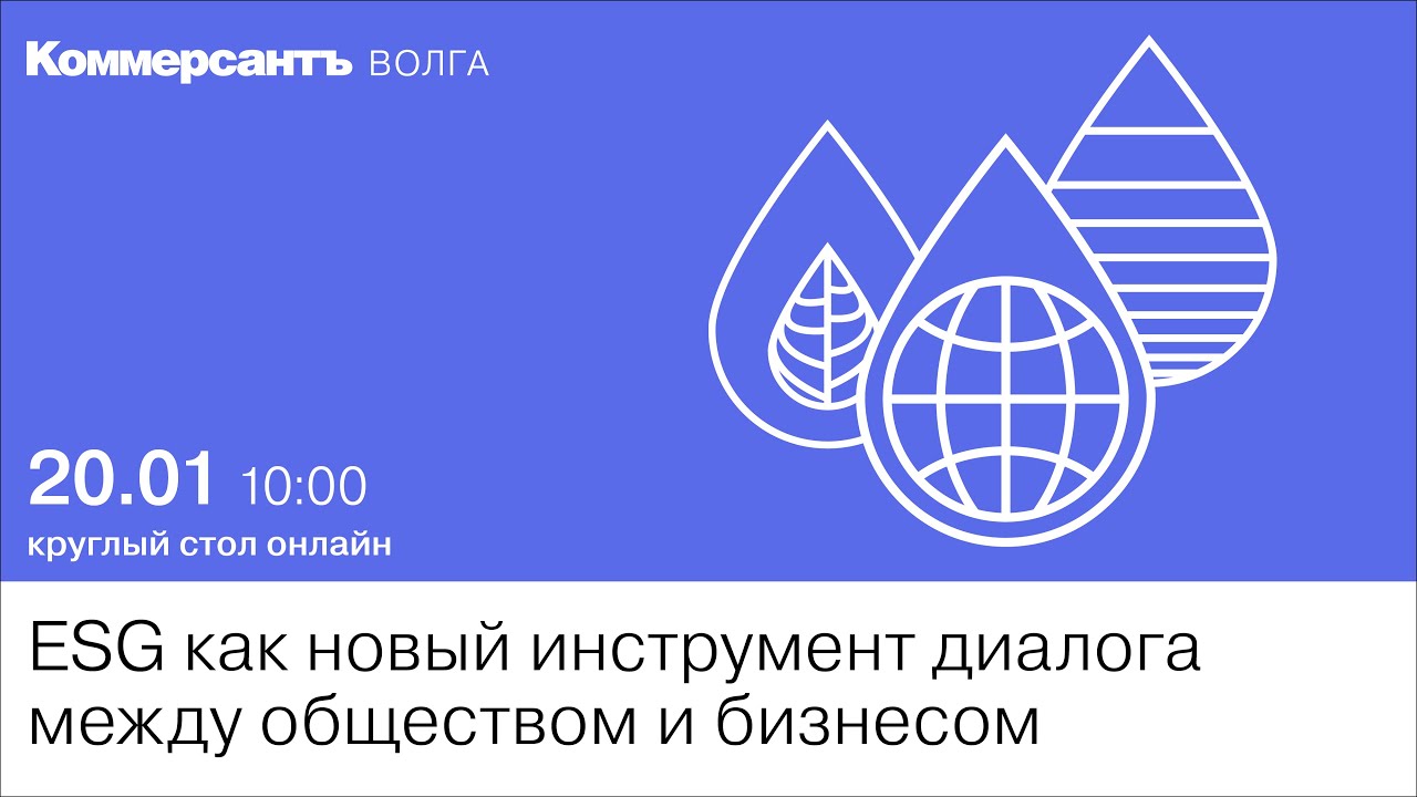 превью