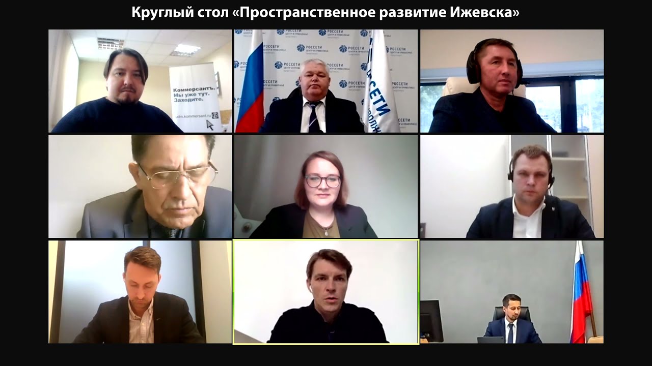 превью