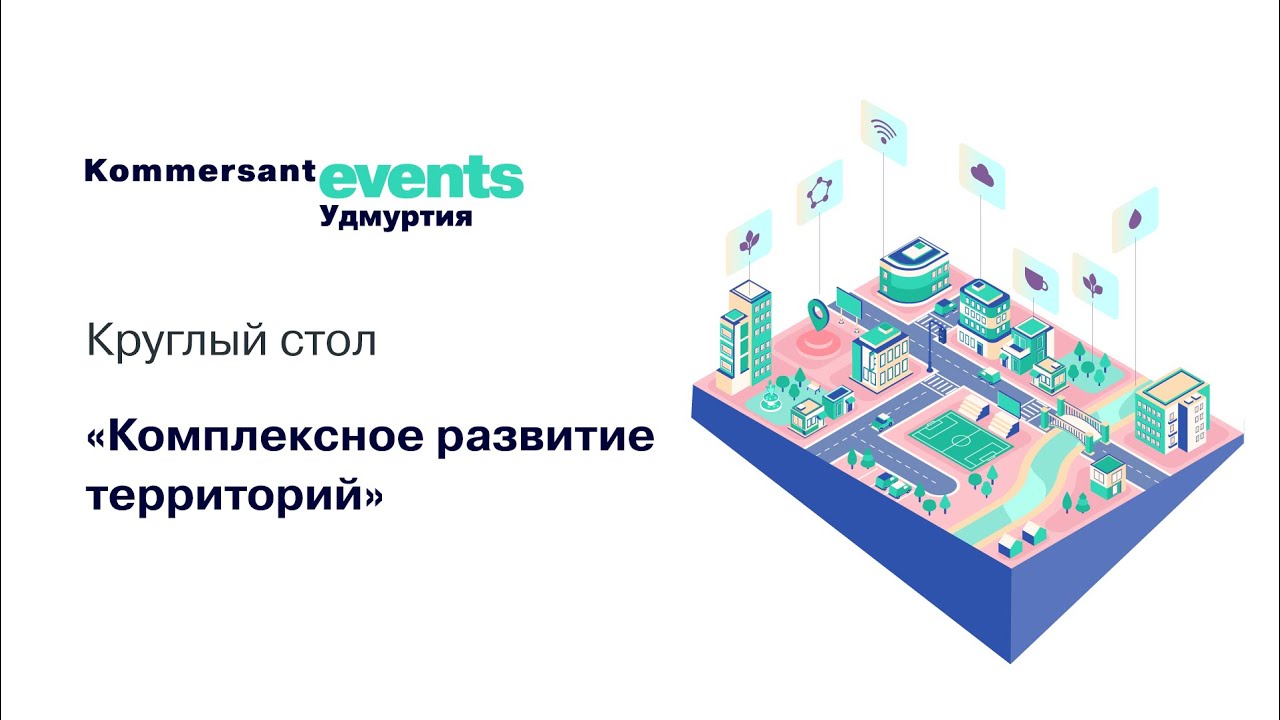 превью