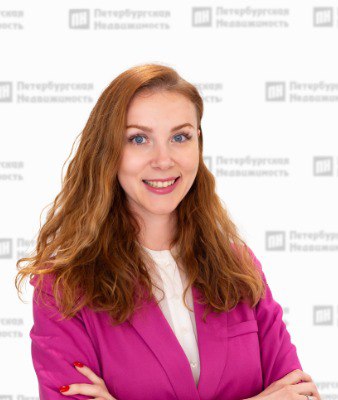 Мария Демченко