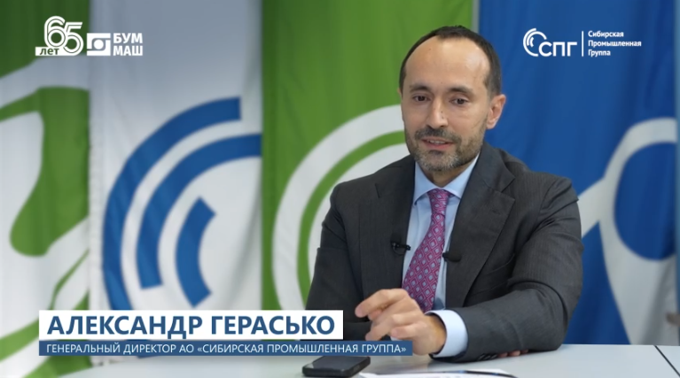 Новый расцвет в 65 лет