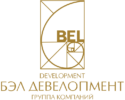 ГК «БЭЛ Девелопмент»