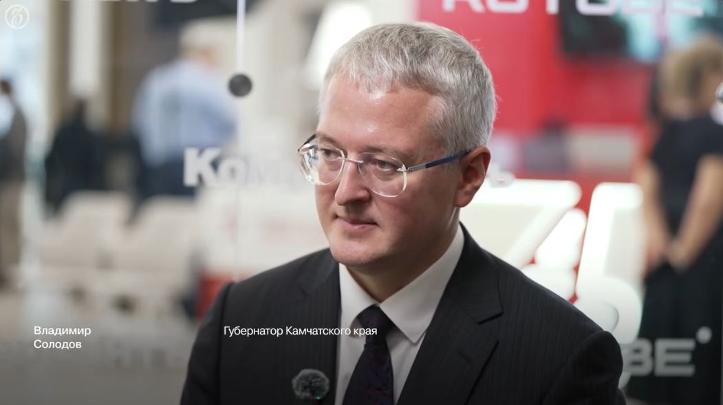 Владимир Солодов, губернатор Камчатского края, об экономике, кадрах и поддержке семей