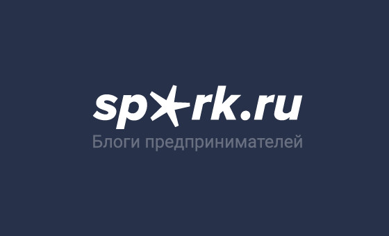 Spark.ru