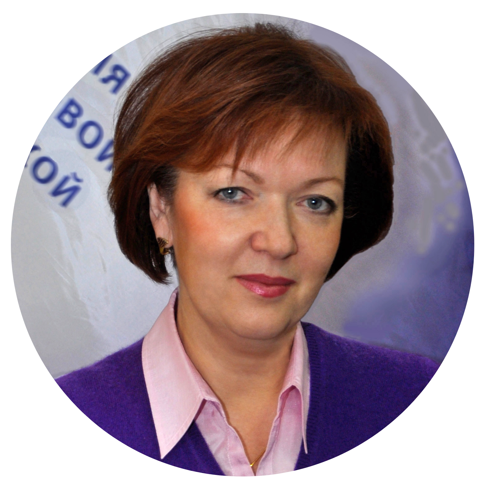 Лилия Титова